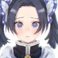 Aoi