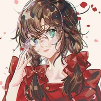 your name 