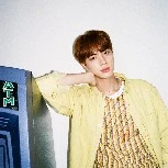 eomma jin