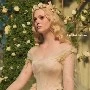 Queen Gustav (Freya)