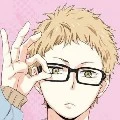Tsukishima