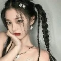 อิงค์