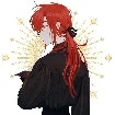 Hoshian
