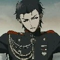 Guren