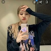 Roae