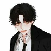 ครู