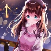 sona