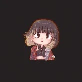 Author (Neeviana)