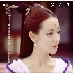 ปิงปิงในร่างไป๋เฟิ่วจิ๋ว