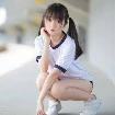 ผู้หญิงคนหนึ่ง
