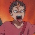 Nishinoya