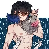 Inosuke