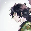 giyu