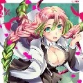 kanroji