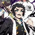 kaigaku