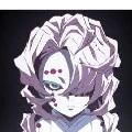 rui