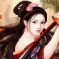 mo tian (previous face)