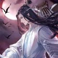 yu shing