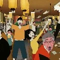 public