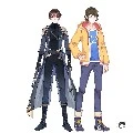 reo