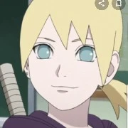 Inojin