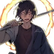 rei fire