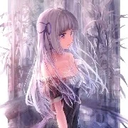 prin:Uola