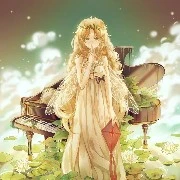 rainha music