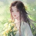 Han yul