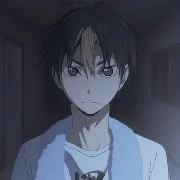 nishinoya