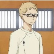 Tsukishima