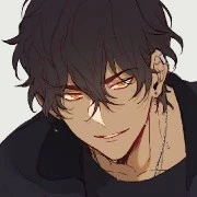 ACE