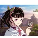 kanao