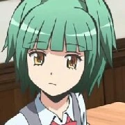 Kaede