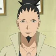 shikamaru