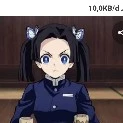 AOI