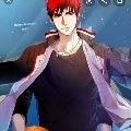 คางามิ(ทีมb.g.+???)​