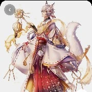 (ML) John  Lian/King if hell/King
