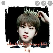 Jun(Jin)