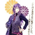 Dad LVA(Vino)