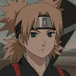 temari
