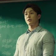 Teacher