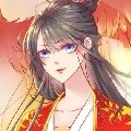 Empress Leng