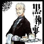 butler