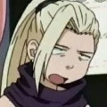 ino gila