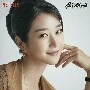 โรส-แม่พระเอก