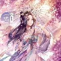หยุนชีน/นายเอก
