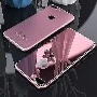 📱celular📱