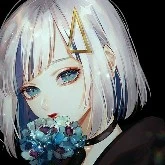 Amelia Jones (Queen)