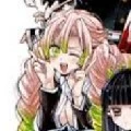 Mitsuri